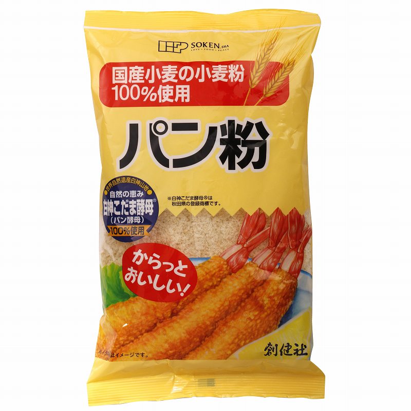 国内産小麦粉100%使用 パン粉/150g【創健社】