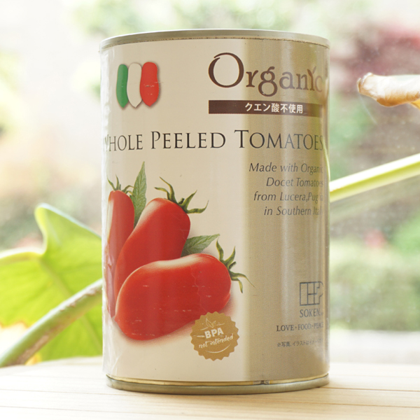 有機ホールトマト缶/400g(固形量240g)【創健社】 Organic WHOLE PEELED TOMATOES