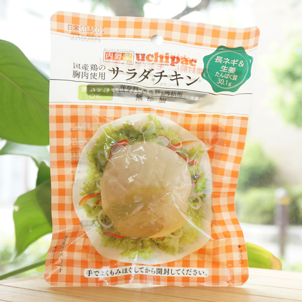 国産鶏の胸肉使用 サラダチキン(長ネギ＆生姜)/100g【ウチノ】