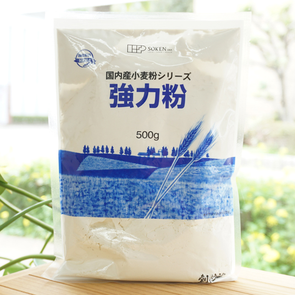 国内産小麦粉シリーズ 強力粉/500g【創健社】