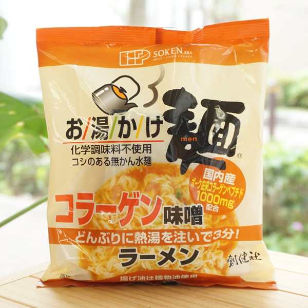 お湯かけ麺 コラーゲン味噌ラーメン/75g【創健社】