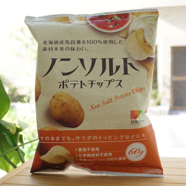 ノンソルト ポテトチップス/60g【創健社】　北海道産馬鈴薯100％使用した素材本来の味わい