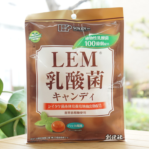 LEM乳酸菌キャンディ/63g（個包装込み）【創健社】