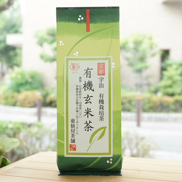 有機玄米茶/120g【童仙房茶舗】　京都 宇治 有機栽培茶