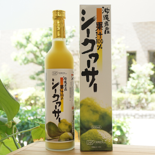 沖縄県産 果汁100％ シークワーサー/500ml【創健社】