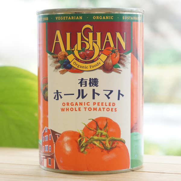 有機ホールトマト(缶)/400g【アリサン】 ORGANIC PEELED WHOLE TOMATOS