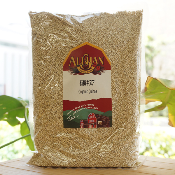 有機キヌア/1kg【アリサン】 Organic Quinoa