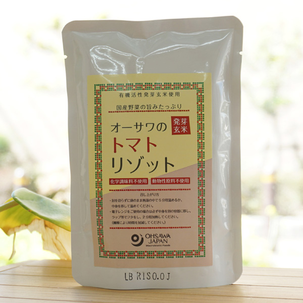 オーサワの発芽玄米トマトリゾット/200g