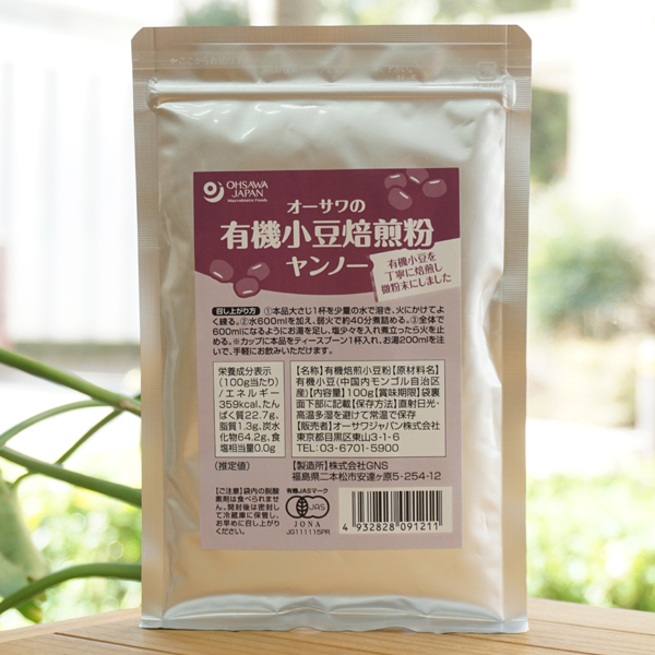 オーサワの有機小豆焙煎粉(ヤンノー)/100g