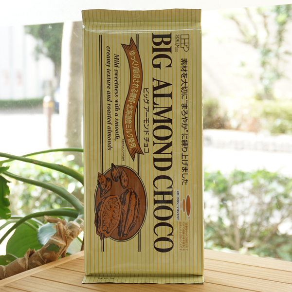 ビッグアーモンドチョコ/400g【創健社】 BIG ALMOND CHOCO