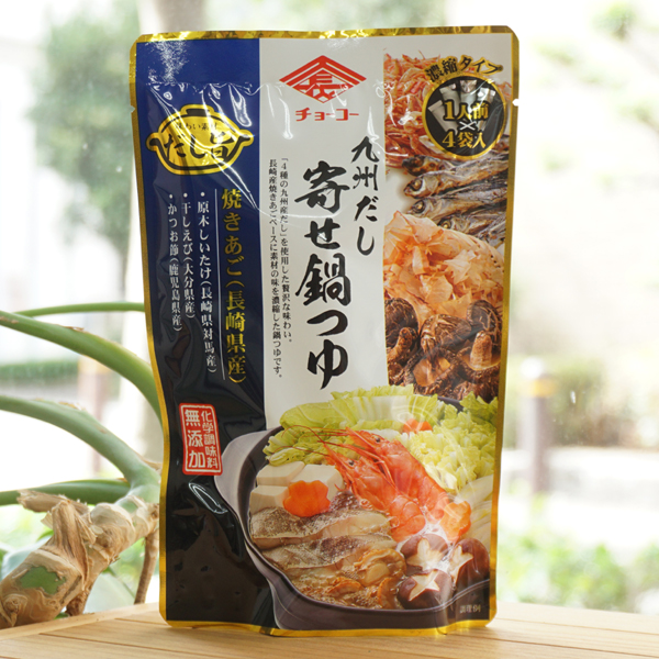 味わい素材だし旨 九州だし寄せ鍋つゆ(濃縮タイプ)/1人前×4袋入【チョーコー】