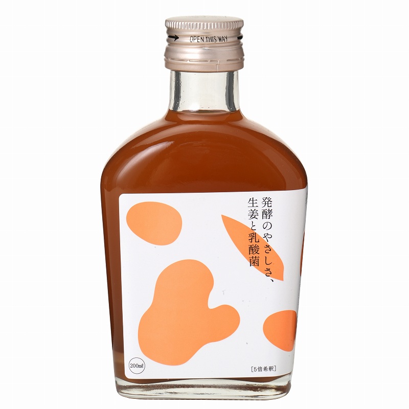 発酵のやさしさ、生姜と乳酸菌(5倍希釈)/200ml【創健社】