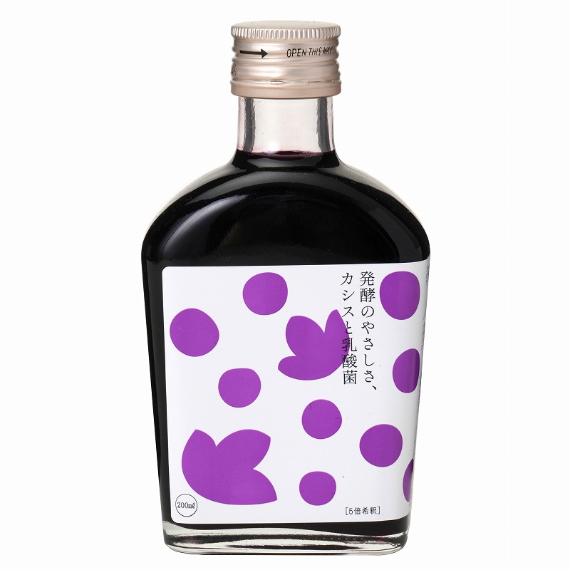 発酵のやさしさ、カシスと乳酸菌(5倍希釈)/200ml【創健社】