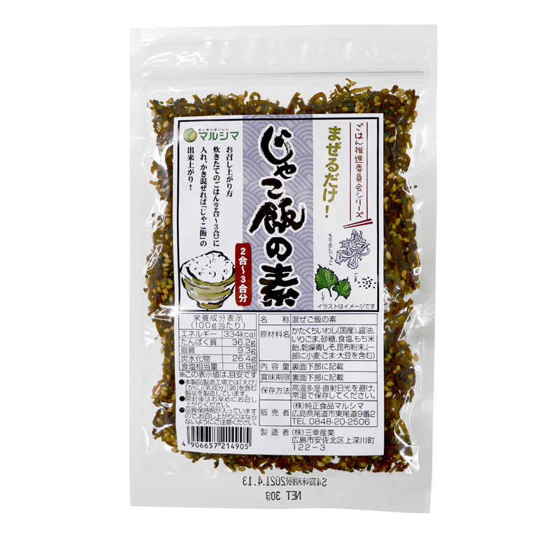 まぜるだけ じゃこ飯の素/30g【マルシマ】