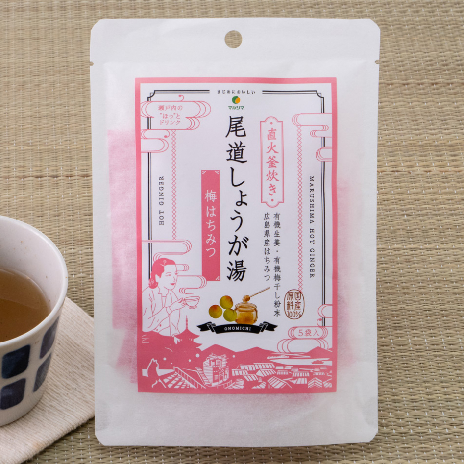 尾道しょうが湯(梅はちみつ)/60g(12g×5袋)【マルシマ】