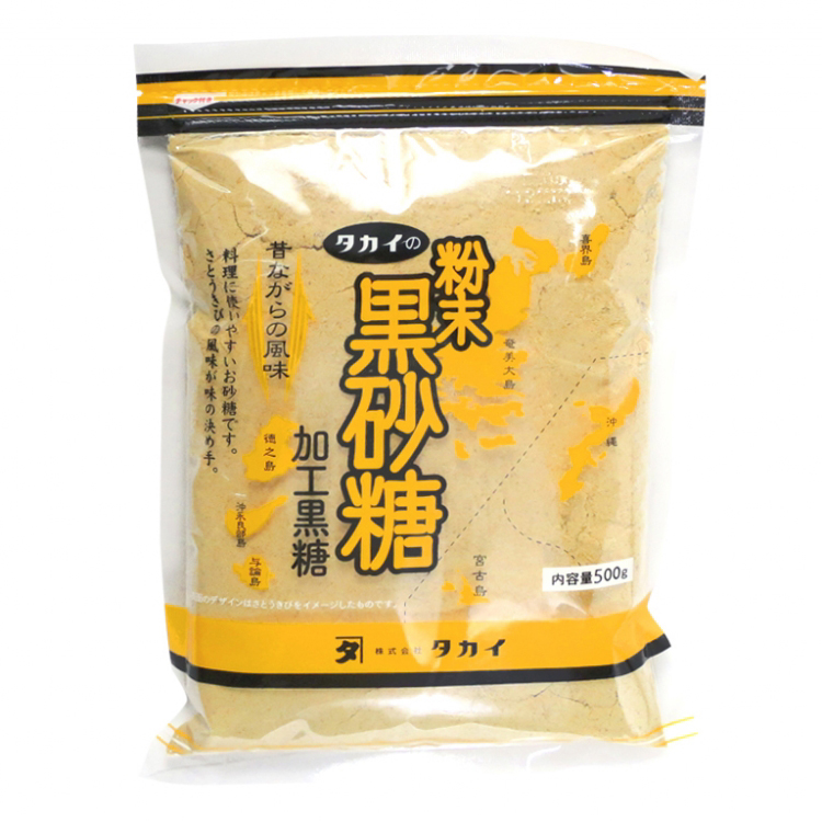粉末黒砂糖(加工黒糖)/500g【タカイ】