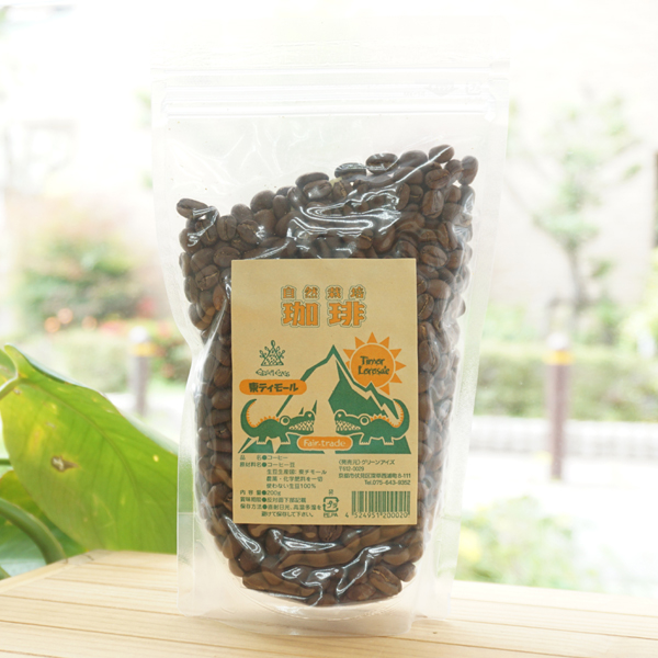 自然栽培 珈琲(東ティモール)/200g(豆)【グリーンアイズ】