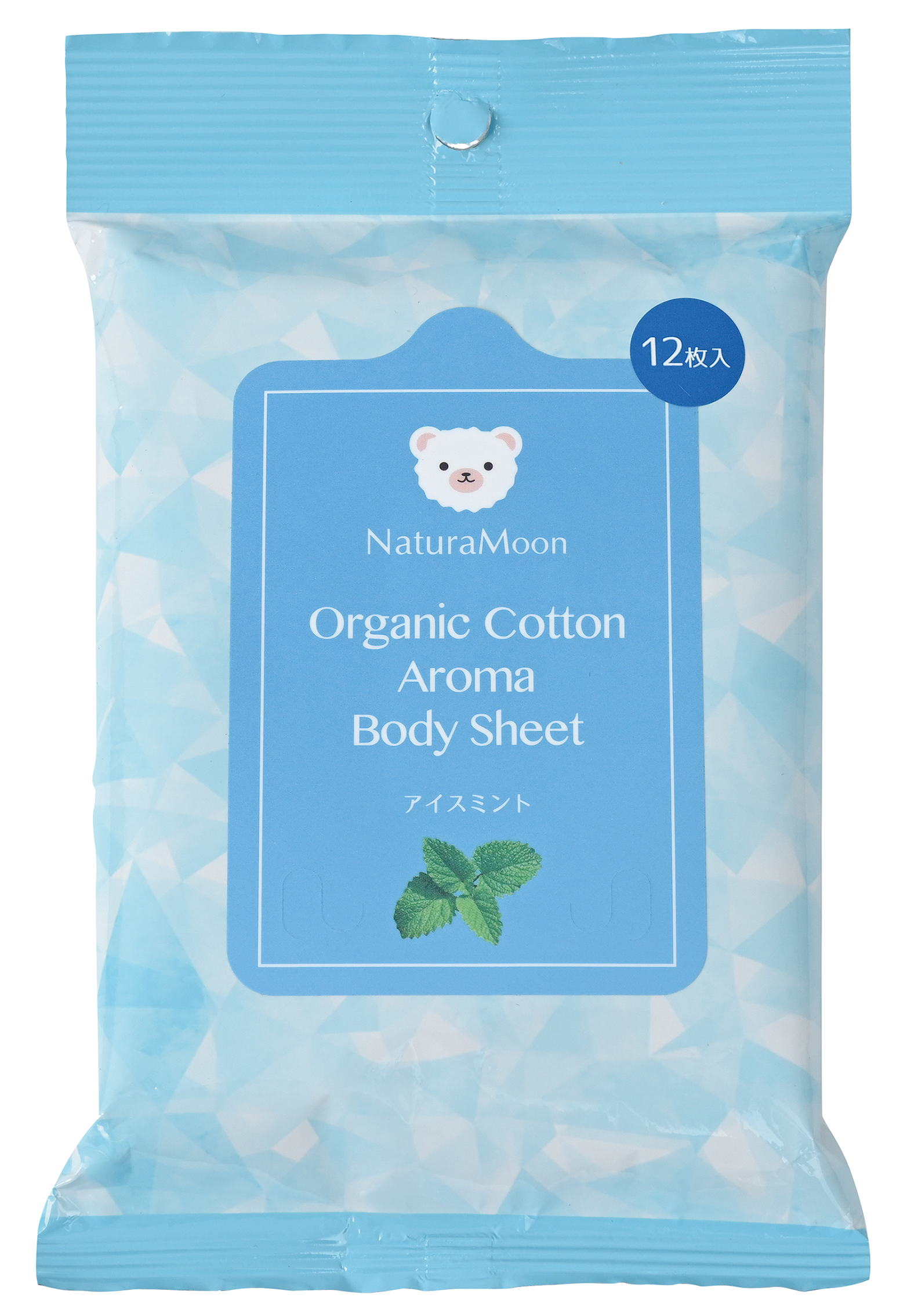 ナチュラムーン オーガニックコットン アロマボディシート(アイスミント)/12枚入【G-Place】 Organic Cotton Aroma Body Sheet