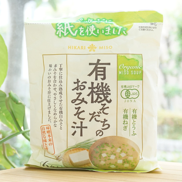有機そだちのおみそ汁/6食入【ひかり味噌】