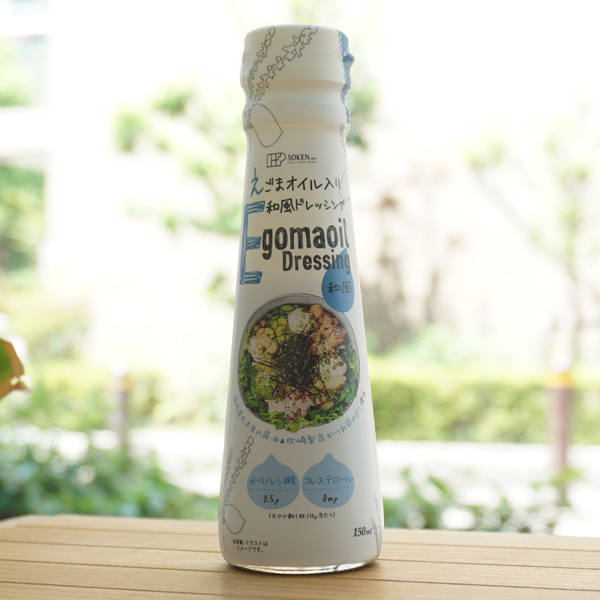 えごまオイル入り 和風ドレッシング/150ml【創健社】