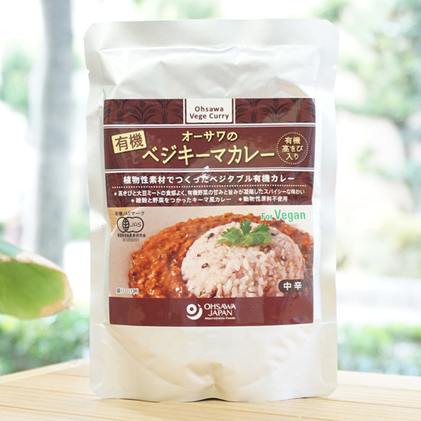 オーサワの有機ベジキーマカレー(有機高きび入り)/140g