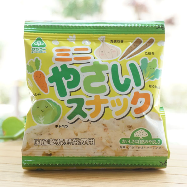 ミニやさいスナック/10g×4連【サンコー】
