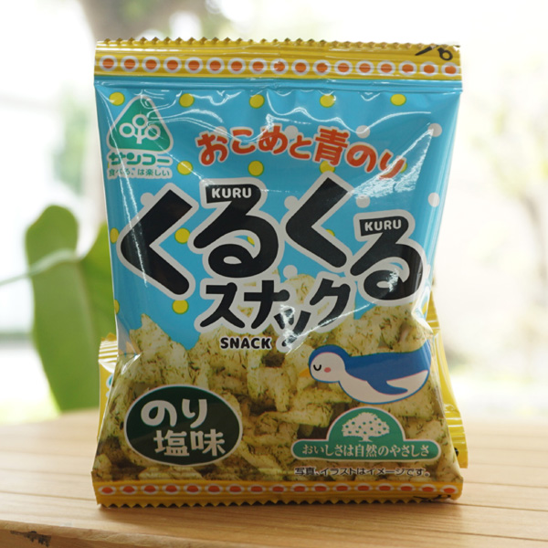 くるくるスナック(のり塩味)/10g×4連【サンコー】