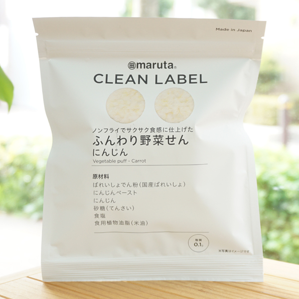 maruta CLEAN LABEL ふんわり野菜せん(にんじん)/12g【太田油脂】