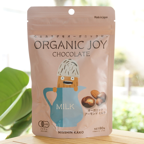 オーガニック ジョイ チョコレート(アーモンドミルク)/80g【日新化工】 ORGANIC JOY CHOCOLATE