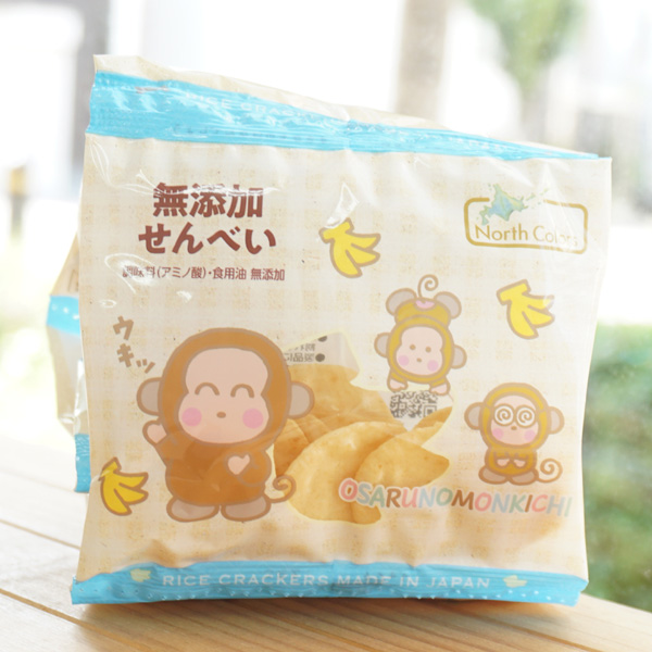 おいしい純国産 無添加 せんべい/9g×4連【ノースカラーズ】