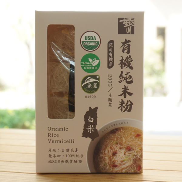 有機台湾ビーフン/200g【アリサン】