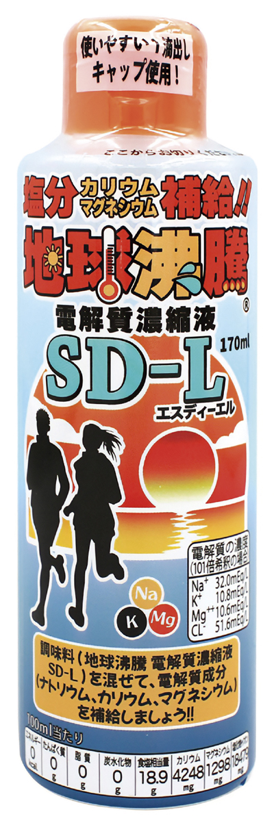 地球沸騰 電解質濃縮液 SD-L/170ml【白松】