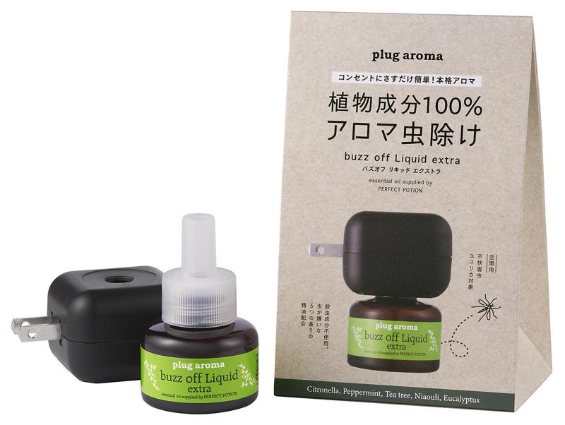 バズオフリキッドエクストラセット/25ml【たかくら新産業】