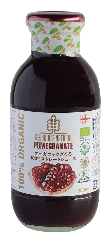 オーガニックざくろ100% ストレートジュース/300ml【プレマ】