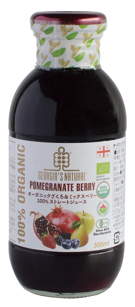 オーガニックざくろ＆ミックスベリー100% ストレートジュース/300ml【プレマ】