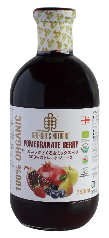 オーガニックざくろ＆ミックスベリー100% ストレートジュース/750ml【プレマ】