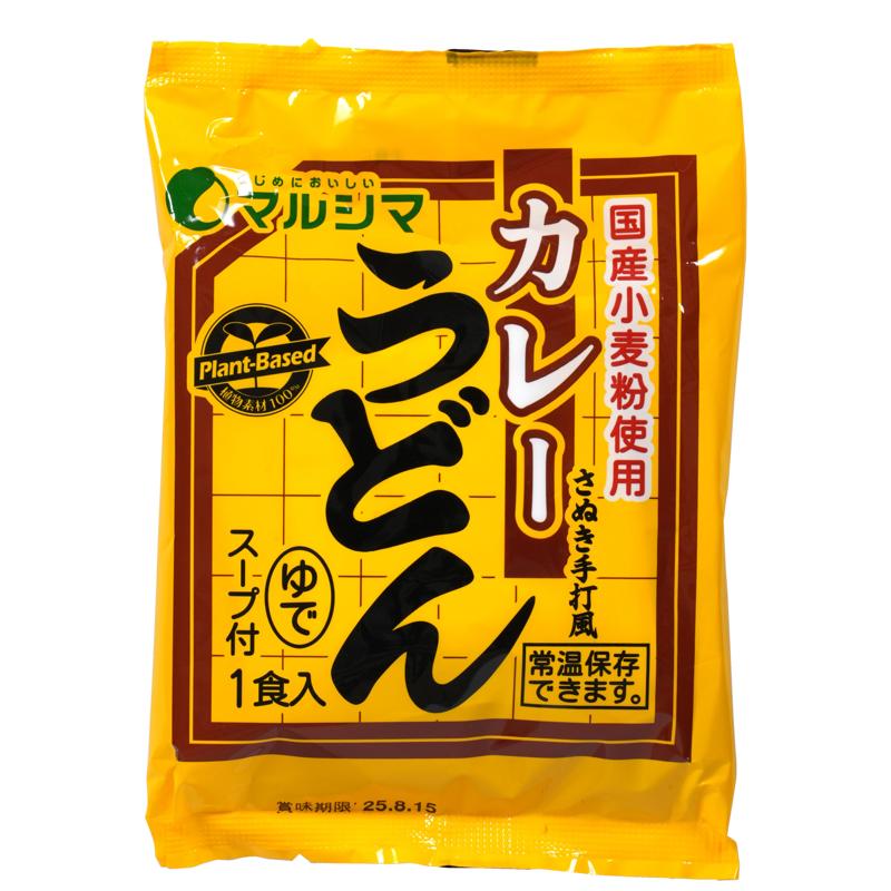 さぬきカレーうどん(スープ付)/240g【純正食品マルシマ】