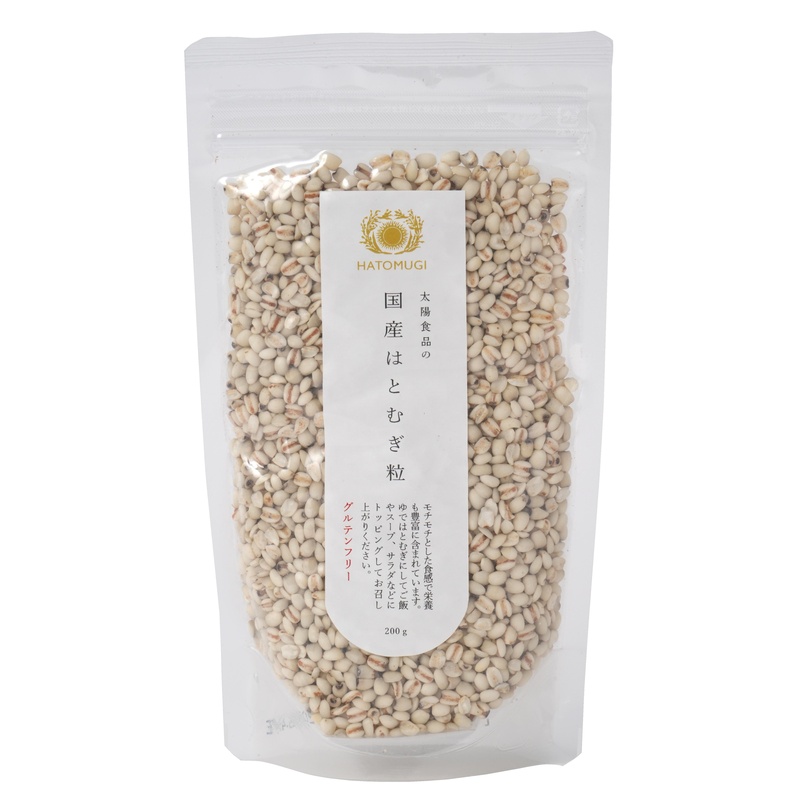 国産はとむぎ粒/200g【太陽食品】