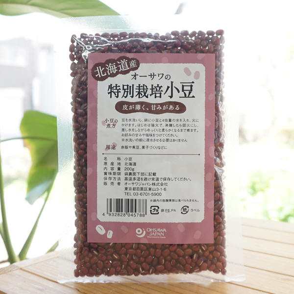 オーサワの特別栽培小豆(北海道産)/200g