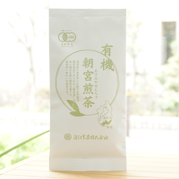 有機 朝宮煎茶/60g【近江製茶】