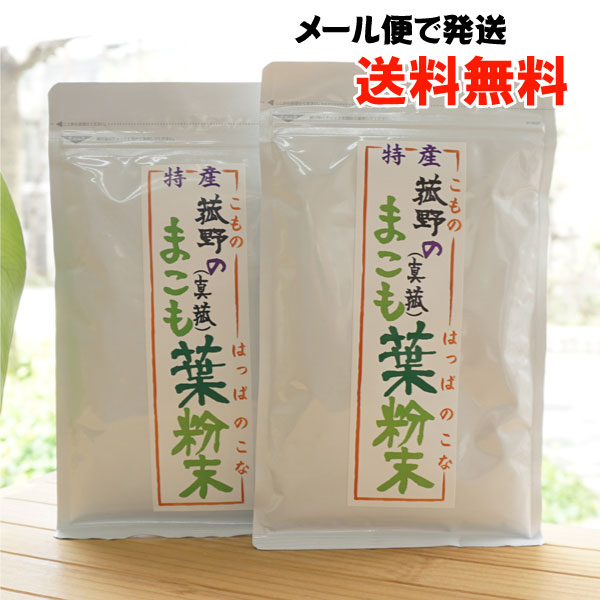 inka DANDELION 有機たんぽぽ/100g【アリサン】 | 健康ストア健友館