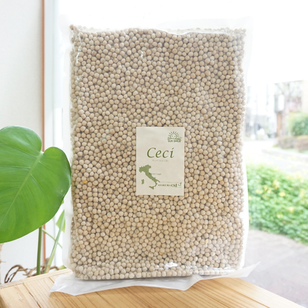 チェチ(ひよこ豆)/2500g【サンスマイル】 Ceci