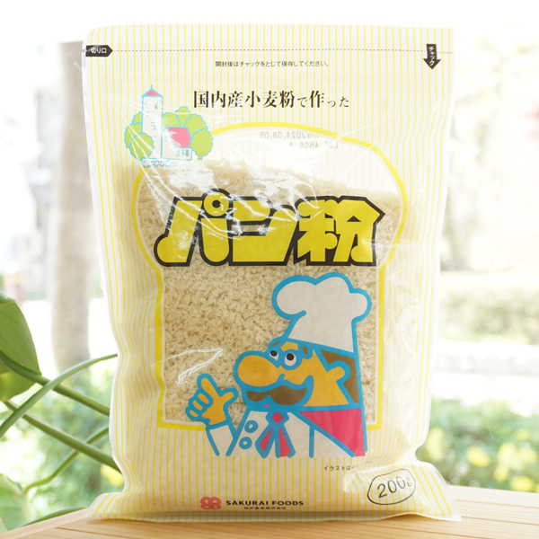国内産小麦粉で作った パン粉/200g【桜井食品】