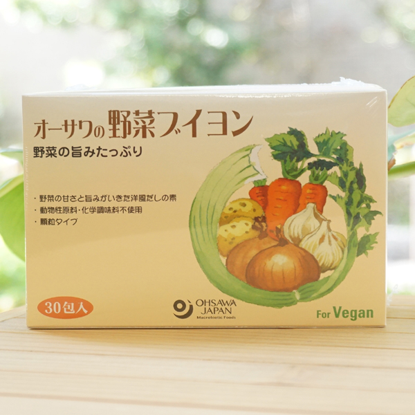 オーサワの野菜ブイヨン(顆粒)/150g(5g×30包)　for Vegan