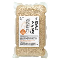 国内産有機活性発芽玄米/2kg【オーサワジャパン】1