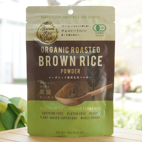 オーガニック焙煎玄米パウダー/100g【Brown Rice Cafe】