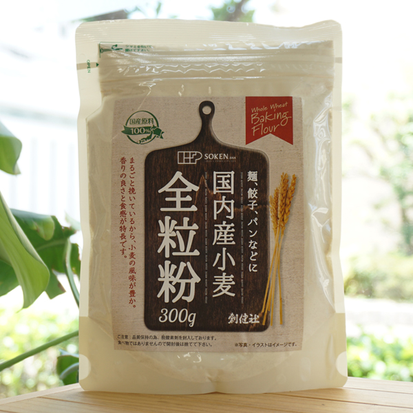 国内産小麦100%使用 ショートパスタ 300g 創健社 Short Pasta 【楽天カード分割】
