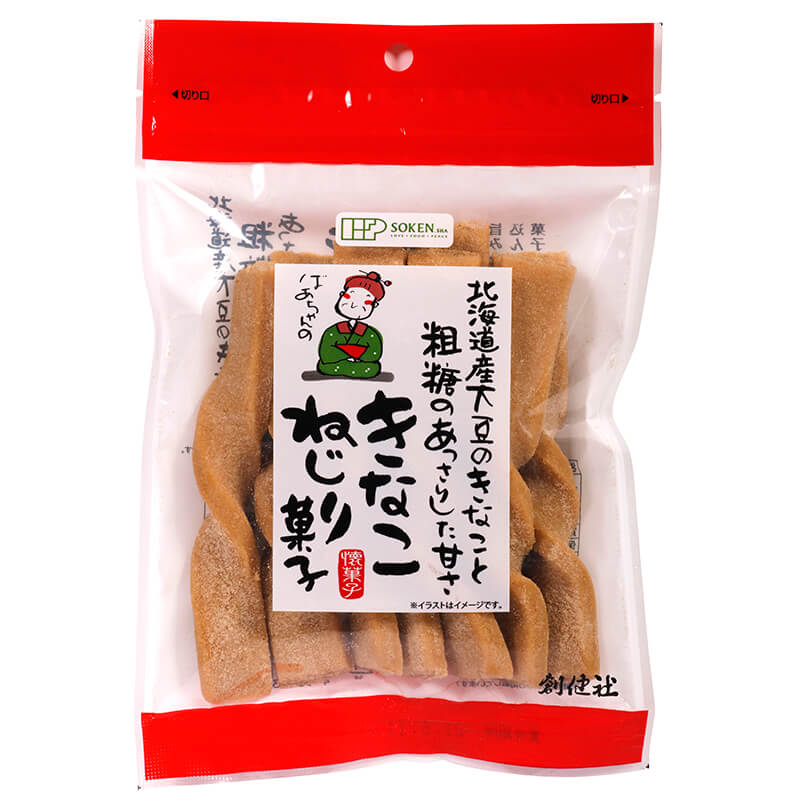 きなこねじり菓子/8本×6袋【創健社】