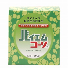 バイエムコーソ/300g【島本微生物工業】1