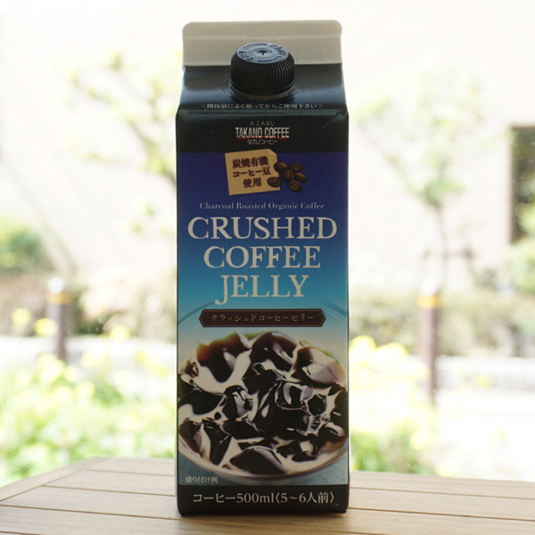 クラッシュドコーヒーゼリー/500ml【麻布タカノ】 CRUSHED COFFEE JELLY